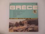 Vinyl LP Grèce Griekenland Wereldmuziek Folk Folklore, Cd's en Dvd's, Vinyl | Wereldmuziek, Ophalen of Verzenden, 12 inch