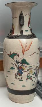 Chineese vaas, Antiek en Kunst, Antiek | Keramiek en Aardewerk, Ophalen