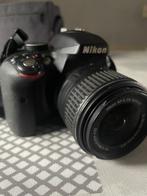 Nikon D3300 DSLR + 18-55mm & 55-200mm Lenses + Nikon Bag, Ophalen of Verzenden, Zo goed als nieuw, Spiegelreflex, Nikon