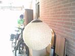 vintage luster suikerbol, Ophalen, Huis en Inrichting