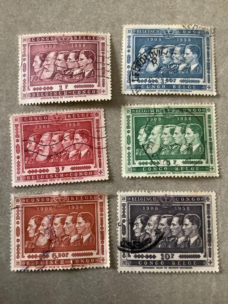 Belgisch Congo Obp nrs 344/49, Postzegels en Munten, Postzegels | Europa | België, Gestempeld, Frankeerzegel, Koninklijk huis