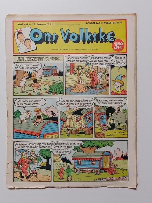 Vandersteen Prinske Plezante Cirkus - Ons Volkske 02/08/1956, Collections, Personnages de BD, Utilisé, Livre ou Jeu, Autres personnages