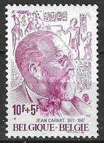Belgie 1977 - Yvert 1874 /OBP 1879 - Jean Capart (PF), Verzenden, Postfris