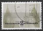 Nederland 1990 - Yvert 1352 - Rotterdam - Zuiderkerk (ST), Timbres & Monnaies, Affranchi, Envoi