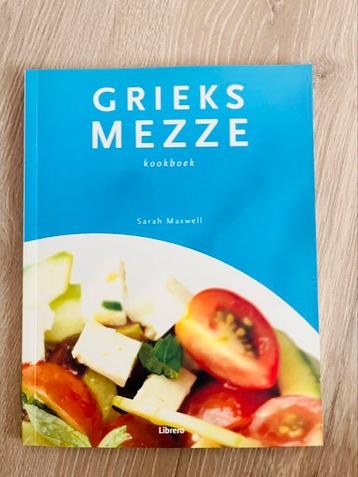 S. Maxwell - Grieks mezze kookboek beschikbaar voor biedingen