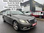 Mercedes-Benz E220 CDi AUTOMAAT EURO5 GARANTIE, Auto's, Automaat, Zwart, 4 cilinders, Bruin
