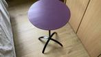 Table d'appoint, IKEA. Pinewood, Enlèvement, Comme neuf, Rond