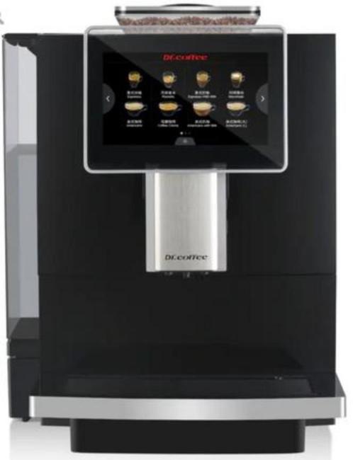 Koffiemachine Yunio F10 B, Elektronische apparatuur, Koffiezetapparaten, Refurbished, Gemalen koffie, Koffiebonen, Koffiemachine