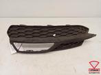 Audi A3 8V S-Line Rooster Voorbumper Links 8V3807681G, Auto-onderdelen, Gebruikt, Links, Audi, Bumper