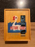 Vintage houten speelgoed China: Animal Picture Cubes W178 Ma, Antiek en Kunst, Ophalen of Verzenden