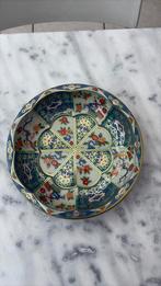 Daher Decorated Ware England Flower Bird Tin Serving Tray, Antiek en Kunst, Ophalen