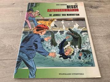 Bessy natuurkommando strip:De jungle van Manhattan (1991) beschikbaar voor biedingen
