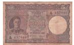 Ceylon/Sri Lanka, 5 Rupees, 1949, p36a, Postzegels en Munten, Bankbiljetten | Azië, Los biljet, Zuidoost-Azië, Verzenden