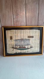 Egyptische schildering van een boot op papyrus, Ophalen, Zo goed als nieuw