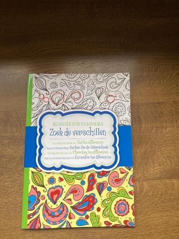 Kleurboek voor volwassenen - zoek de verschillen (nieuw) beschikbaar voor biedingen