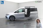 ♿ Rolstoelauto/Rolstoelwagen/Rolstoelvervoer, Automaat, Stof, Cruise Control, Zilver of Grijs