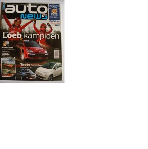 AUTOnews 193 Sébastien Loeb/Vanina Ickx/Fiat 500/Peugeot 207, Livres, Autos | Brochures & Magazines, Comme neuf, Général, Envoi