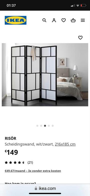 Kamerscherm/paravent IKEA 
