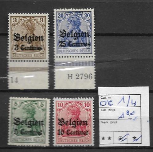 OCCUPATION BELGE N 1/4 XX, Timbres & Monnaies, Timbres | Europe | Belgique, Non oblitéré, Gomme originale, Europe, Enlèvement ou Envoi