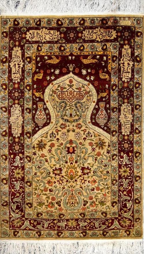 Turks Heréké zijden vloerkleed gesigneerd: 114 x 75 cm, Antiek en Kunst, Antiek | Tapijten, Tafelkleden en Textiel, Verzenden