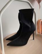 Zara shoes, Kleding | Dames, Schoenen, Ophalen of Verzenden
