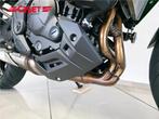 Kawasaki Versys 650 (année de construction 2024), Entreprise, 12 à 35 kW, Autre, 649 cm³