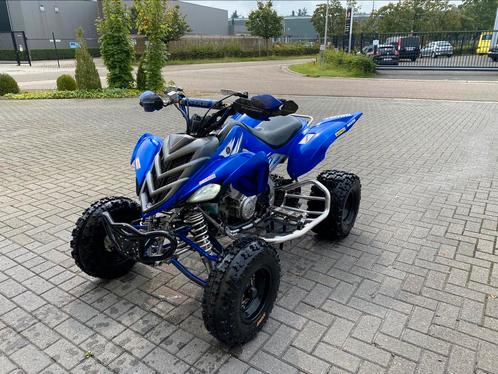 Quad Yamaha raptor 700, Motos, Quads & Trikes, Enlèvement ou Envoi