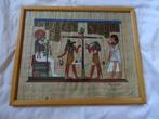 Papyrus égyptien, Antiquités & Art, Enlèvement ou Envoi