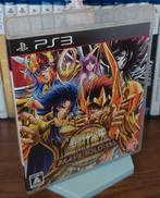Saint Seiya : Brave Soldiers, Ophalen, Gebruikt