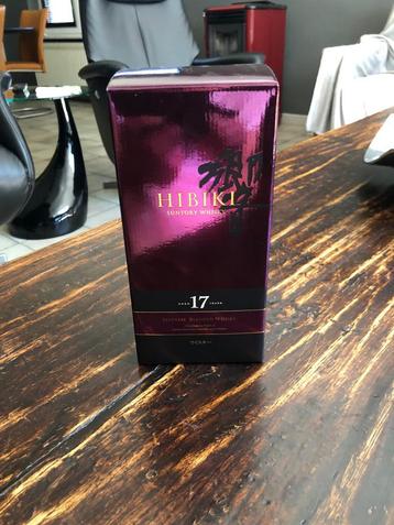 Hibiki 17 beschikbaar voor biedingen