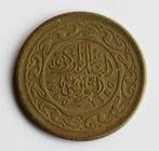 20 millimes Tunisie 1960, Enlèvement ou Envoi, Monnaie en vrac, Autres pays