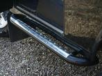 Land Rover Defender 110/90 side bars NIEUW !!!, Auto-onderdelen, Land Rover, Nieuw, Jan Sangerslaan 16, MBG