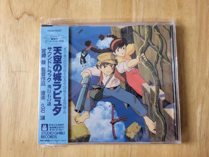 CD Le Château dans le Ciel / Laputa OST Soundtrack, Cd's en Dvd's, Cd's | Filmmuziek en Soundtracks, Zo goed als nieuw, Ophalen