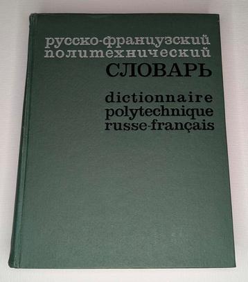 Dictionnaire Polytechnique russe-français, Enlèvement ou Envoi, Utilisé, Français