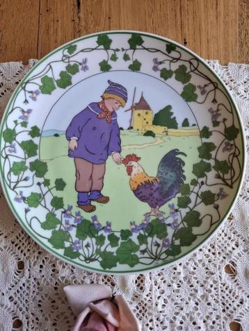 Villeroy & Boch, Heinrich, Unicef wandbord, Our Children 4 beschikbaar voor biedingen