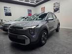 NEW KIA STONIC 1.0 T-GDI 100PK 2026, Argent ou Gris, Achat, Euro 6, Entreprise