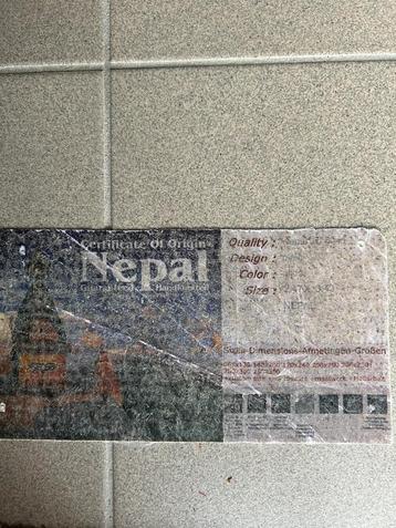 Nepal Handgeknoopt tapijt Aloë Vera', Enlèvement, Comme neuf
