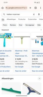 nieuwe raamwisser (trekker) van Moerman - 4€ ( nieuw 12€), Ophalen of Verzenden, Raamwisser of Trekker