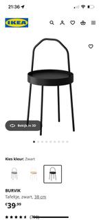Ikea Burvik bijzettafel, Huis en Inrichting, Tafels | Bijzettafels, Ophalen, Zo goed als nieuw