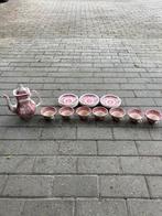 Engelse koffie- en theeservice, Antiek en Kunst, Ophalen