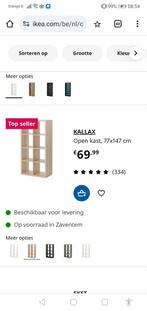 Armoire Kallax en parfait état, Enlèvement ou Envoi