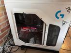 Game pc, Enlèvement, Utilisé