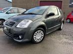 Citroën C2 1.4i Exclusive PRET A IMMATRICULER‼️, Auto's, 4 zetels, USB, 4 cilinders, Particulier