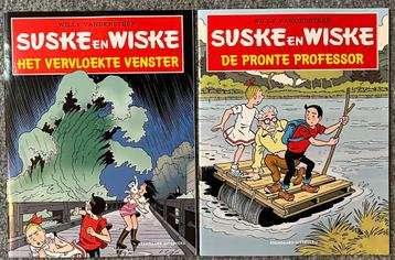 Suske en Wiske - Kruidvat beschikbaar voor biedingen