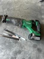 Hikoki schrobzaag 18V, Ophalen