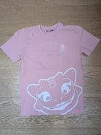 football - t-shirt de fan original de FC Porto, Enlèvement, Utilisé