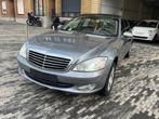 Mercedes -Benz  S 350 essence. année 2009 euros 5  km199000, Autos, Mercedes-Benz, Euro 5, Achat, Entreprise, Automatique