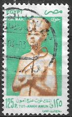 Egypte 1998 - Yvert 269PA - Toetanchamon (ST), Timbres & Monnaies, Timbres | Afrique, Égypte, Affranchi, Envoi