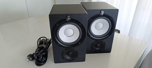 Yamaha HS-50M studiomonitors luidsprekers (nieuwstaat), TV, Hi-fi & Vidéo, Enceintes, Comme neuf, Enlèvement ou Envoi