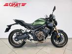 Honda CB 650 RACR (année de construction 2025), Entreprise, Plus de 35 kW, Autre, 649 cm³